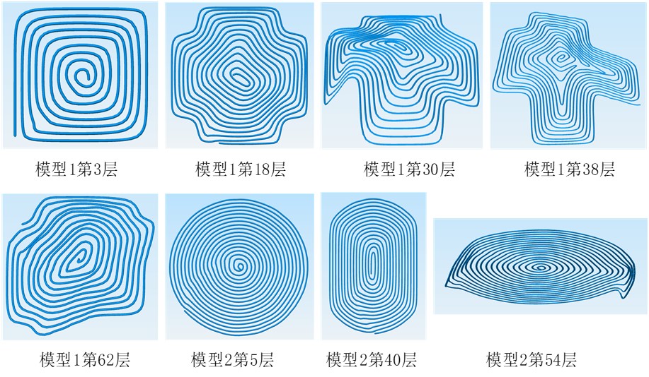 路径9.jpg
