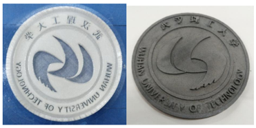 水泥打印.png