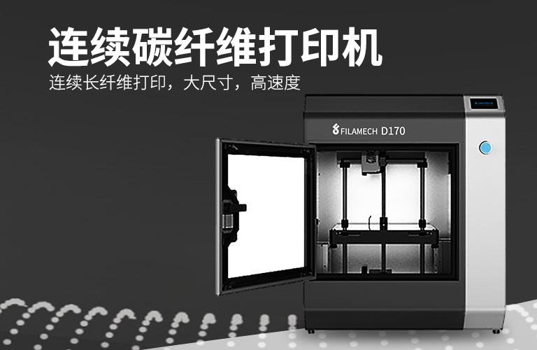 产品